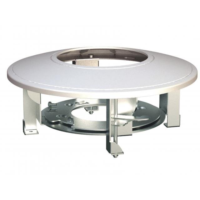 Кронштейн Hikvision DS-1227ZJ-DM37 внутрипотолочный белый,для купольных камер ,алюминий и пластик DS-1227ZJ-DM37 DS-1227ZJ-DM37