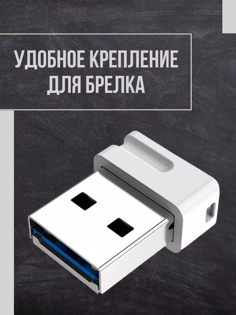 Флеш накопитель Netac NT03U116N-032G-30WH 32Gb,U116,USB 3.0,белый NT03U116N-032G-30WH NT03U116N-032G-30WH