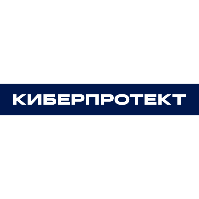 Сертификат Киберпротект  на техническую поддержку Кибер Бэкап для платформы виртуализации	 CPCBVSNL-S CPCBVSNL-S