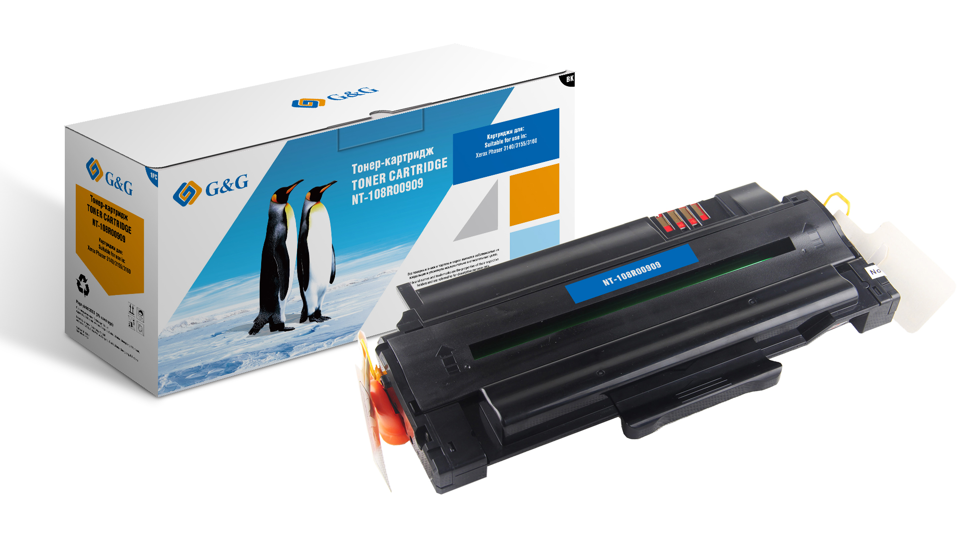 Тонер-картридж G&G для Xerox Phaser 3140/3155/3160 (2500стр) NT-108R00909 NT-108R00909