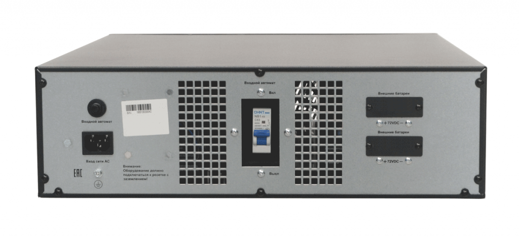 Батарейный модуль Связь Инжиниринг БМСИПБ1,5-3КА.9-11/3U с установкой в стойку АПСМ.563473.006 АПСМ.563473.006