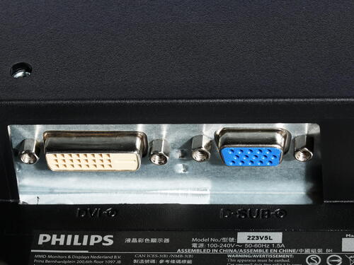 Монитор Philips 21,5" Black (TN, 1920x1080, D-sub, 5 ms, 90°/65°, 200 cd/m, 10M:1) 223V5LSB2 (10/62) 223V5LSB2 (10/62) #3