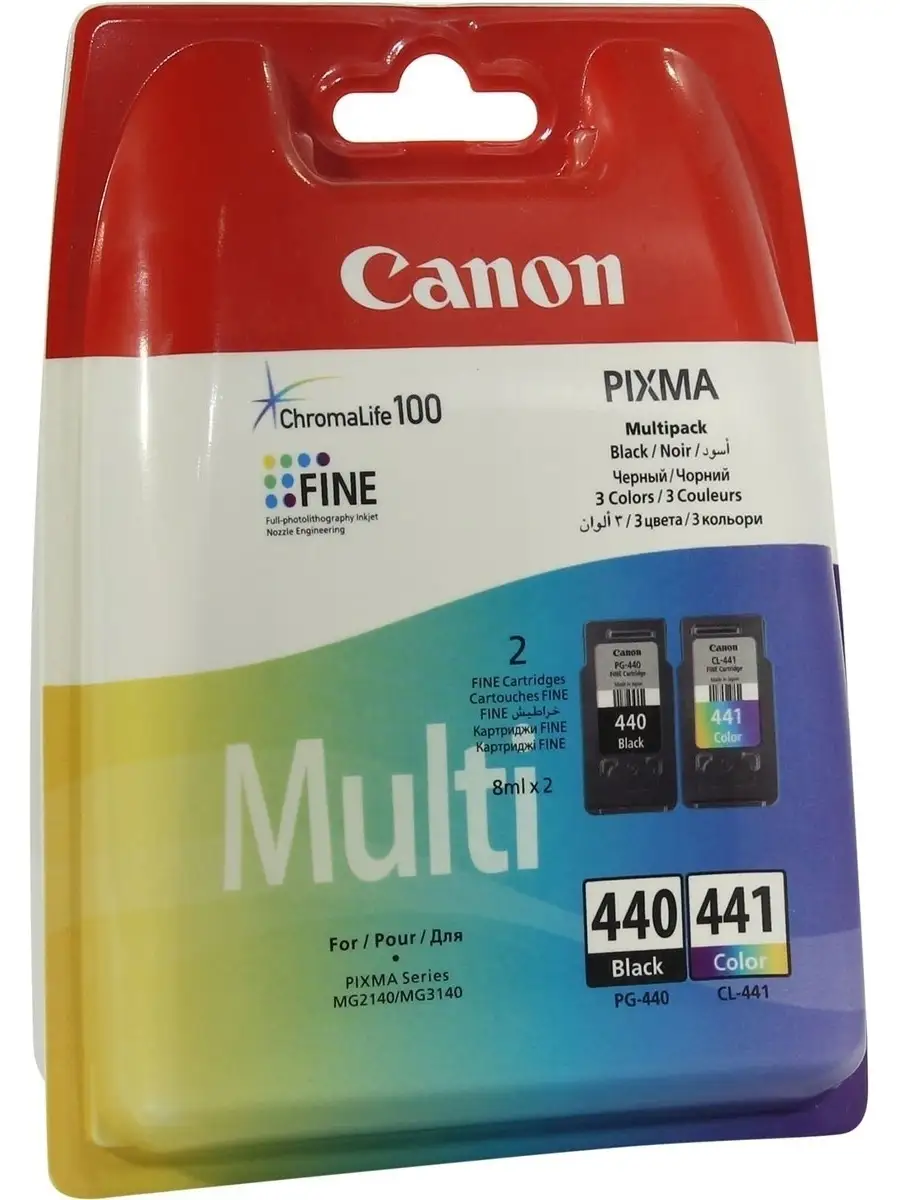 Картридж струйный Canon PG-440/CL-441 Multi-Pack 5219B005 5219B005