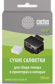 Чистящие салфетки Cactus  100 шт. CS-P2003E CS-P2003E