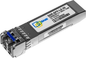 Модуль SFP оптический, дальность до 20км (14dB), 1310нм (SNR-SFP-LX-20) SNR-SFP-LX-20