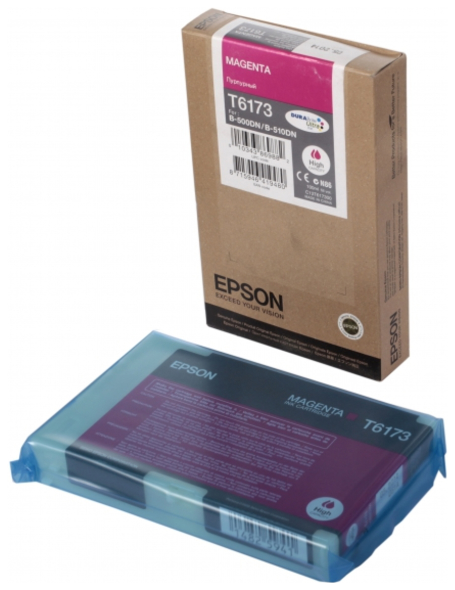 Картридж Epson для B-300/B-500DN/B-510DN струйный, magenta (C13T617300) C13T617300