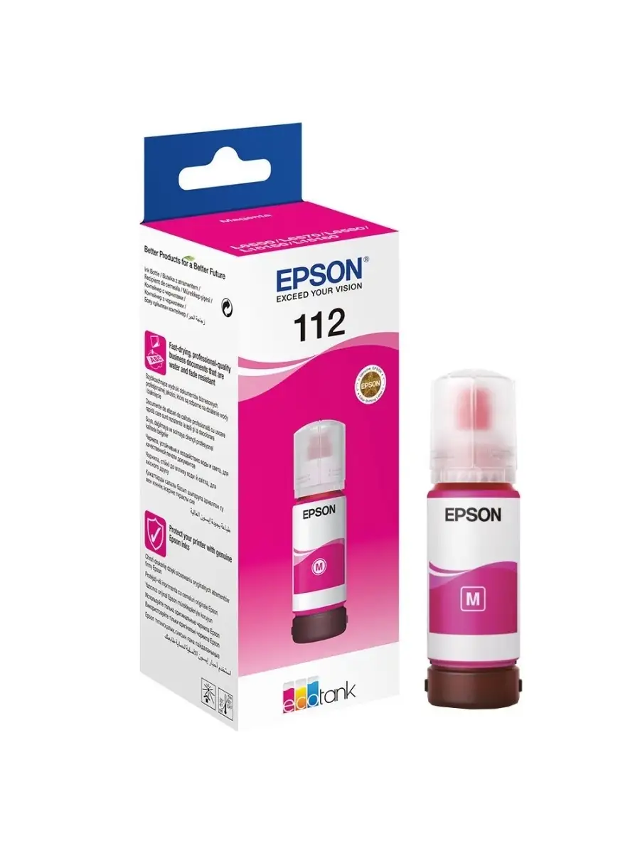 Контейнер Epson с чернилами I/C (m) L65**/L15*** C13T06C34A C13T06C34A #2