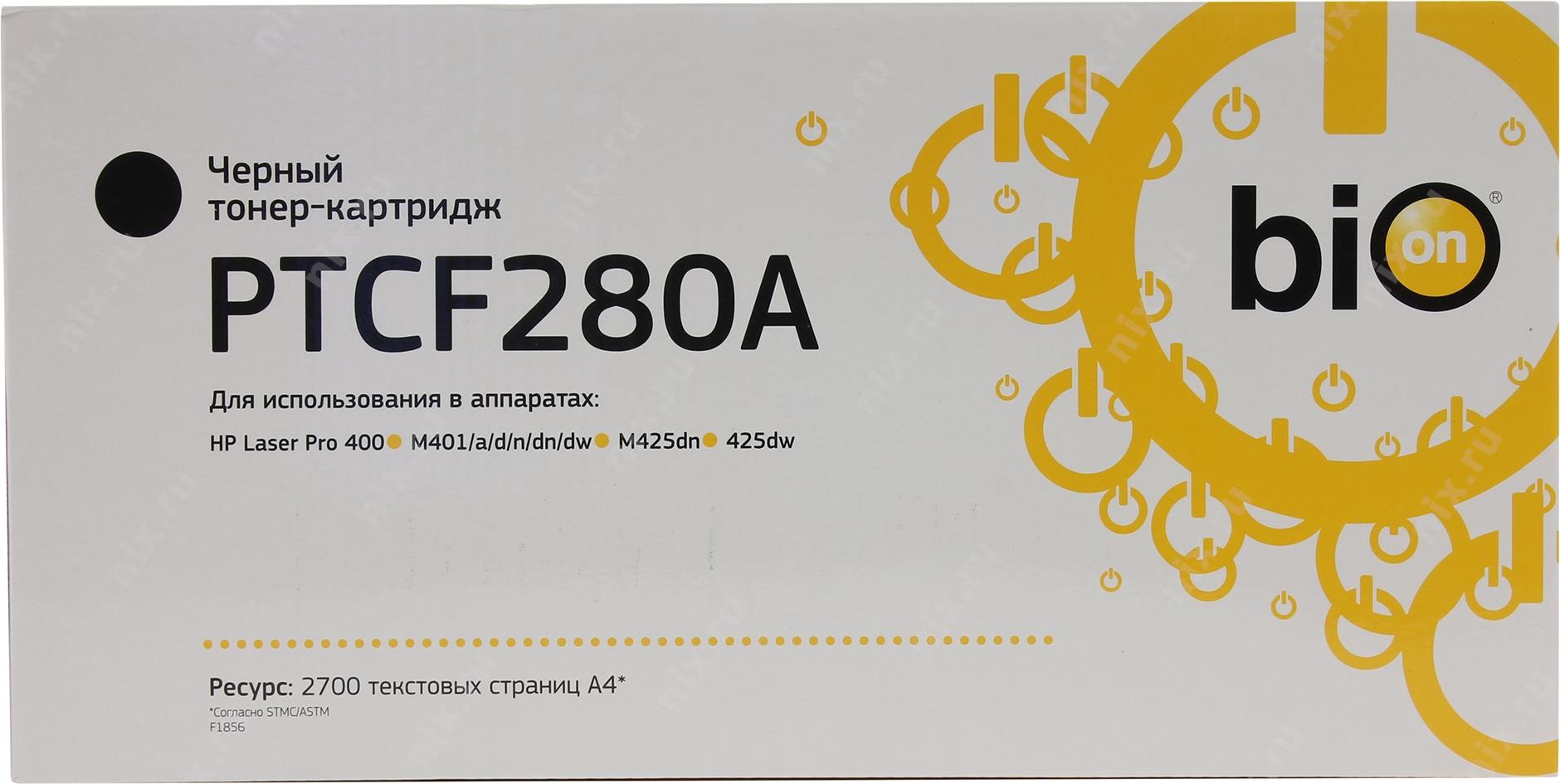 Картридж для HP Laser Pro 400/M401/a/d/n/dn/dw/M425dn/425dw  2700 стр.  (Бион) Bion CF280A / PTCF280A PTCF280A