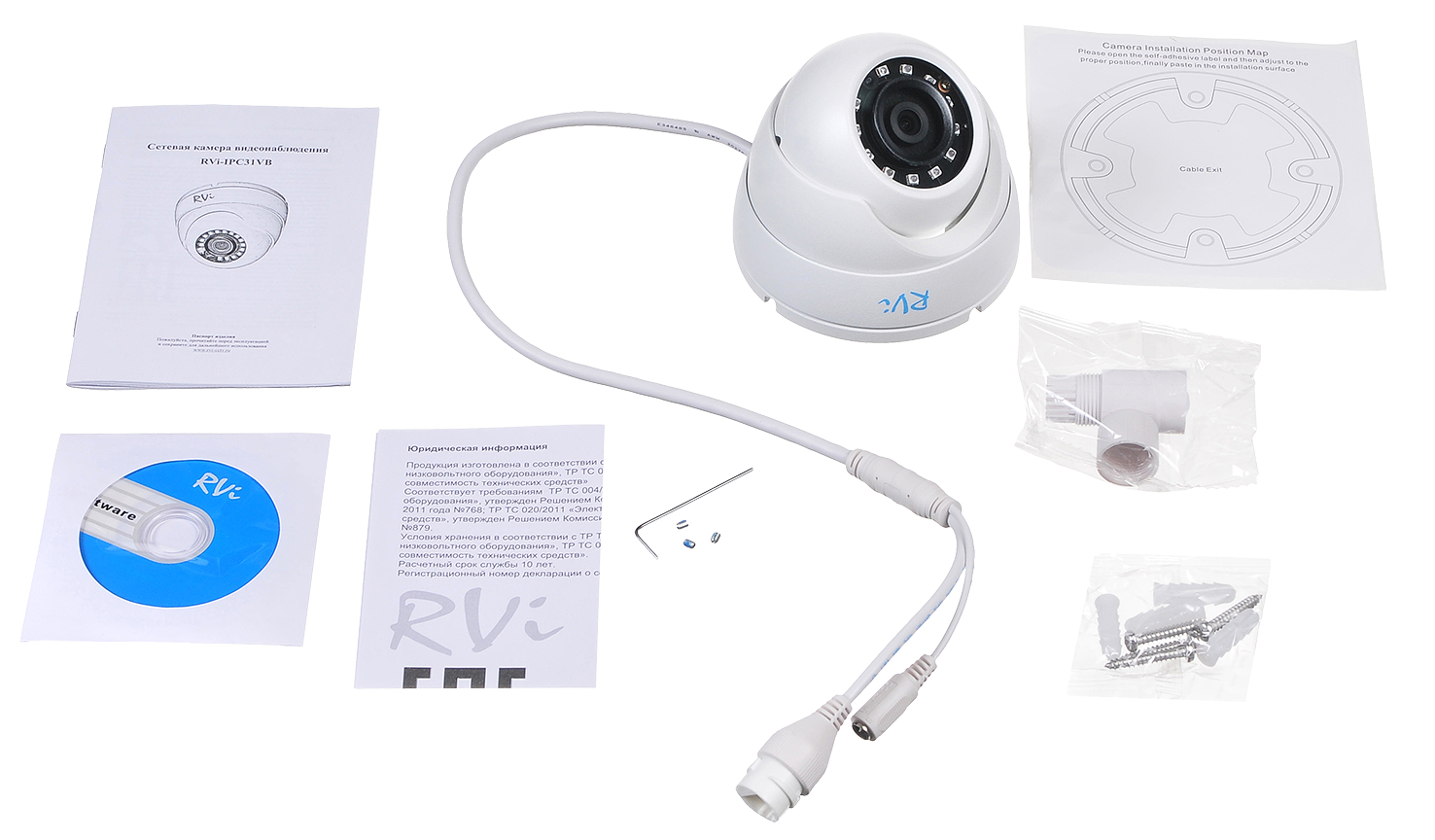 Антивандальная купольная уличная IP-камера видеонаблюдения RVI-IPC31VB 1280х720, 10/100Base-TX, 12 DC/PoE (2.8мм) RVi-IPC31VB