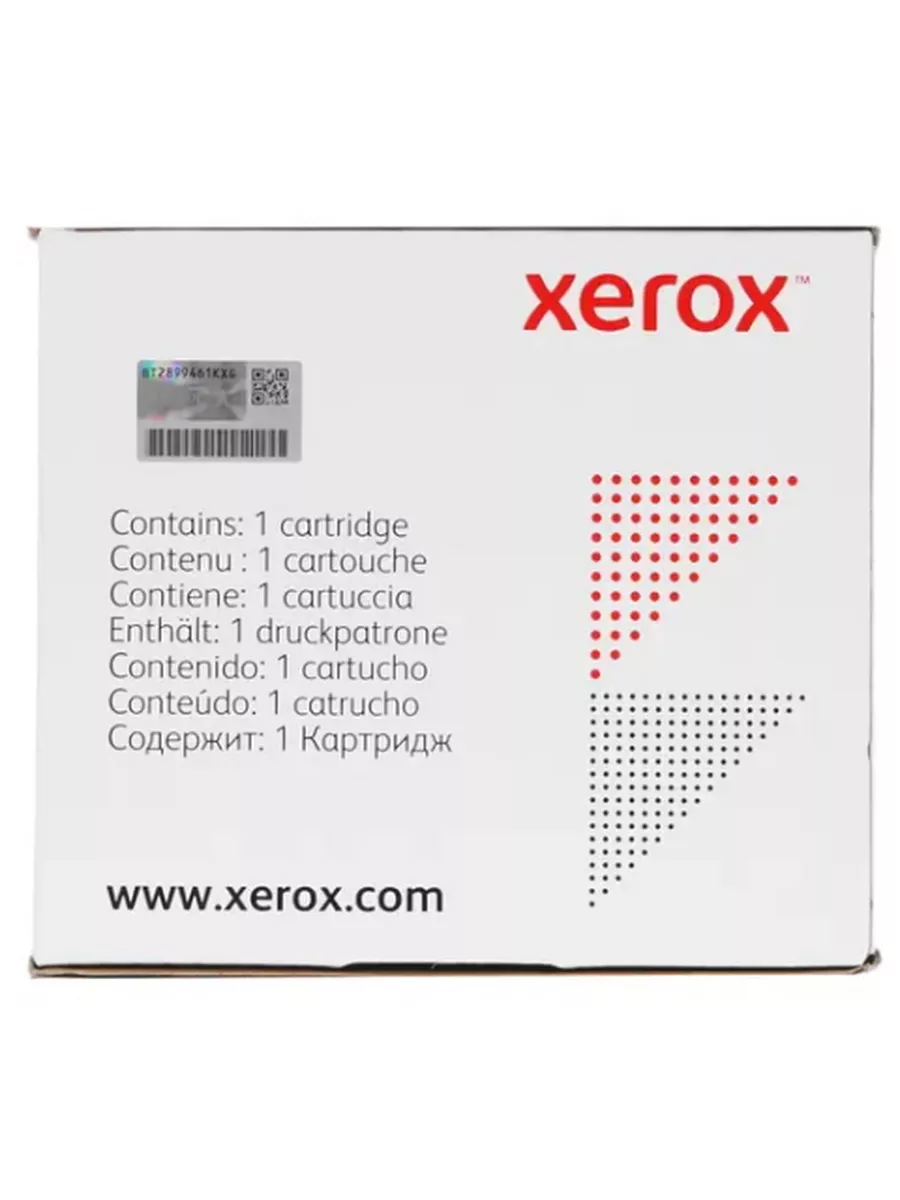 Тонер-картридж Xerox для B310 20К стр., черный  006R04381 006R04381