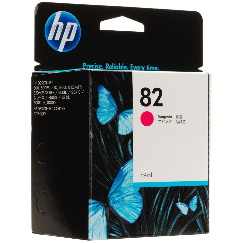 Картридж струйный HP №85 пурпурный печатающая головка для HP DJ 30/90/130 C9421A C9421A