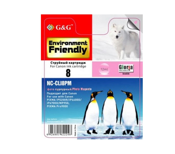 Картридж G&G струйный для Canon Pixma MP950 iP5200/6600/6700 Pro9000 NC-CLI8PM NC-CLI8PM