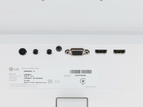 Монитор LG LCD 23.8" 24MP88HV-S Silver {IPS 1920x1080 5ms 250cd 1000:1 D-Sub 2xHDMI 2x5W} 24MP88HV-S.ARUZ 24MP88HV-S.ARUZ