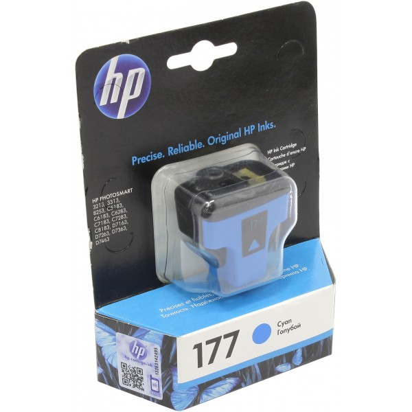 Картридж HP C8771HE №177 Cyan для 3213/3313/8253 (C8771HE) C8771HE