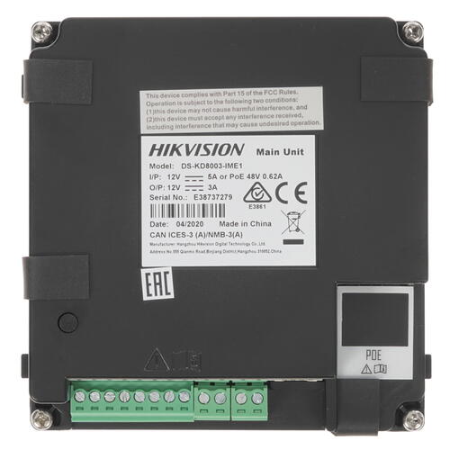 Вызывная панель Hikvision DS-KD8003-IME1 c ИК-подсветкой 2Мп IP, Fisheye DS-KD8003-IME1 DS-KD8003-IME1