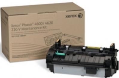 Фьюзерный модуль Xerox VL B7025/B7030/B7035/C7020/7025/7030 (175K) 115R00115 115R00115