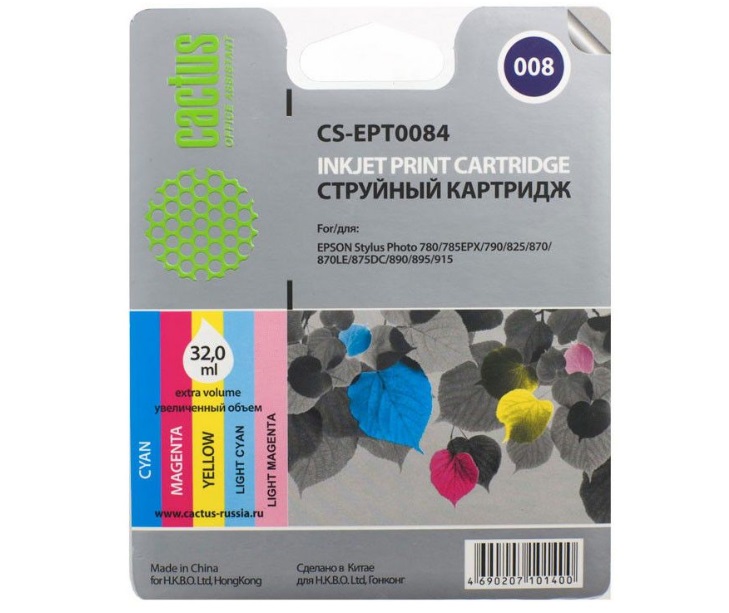 Картридж Cactus струйный CS-EPT0084 многоцветный для Epson Stylus Photo 785/790/870/875/890/895/915 CS-EPT0084 CS-EPT0084