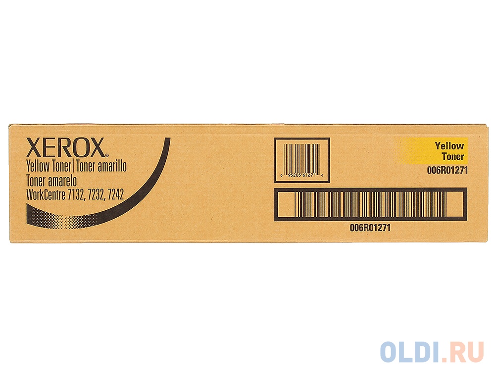 Картридж Xerox 006R01271 yellow, 8000 стр. для WC 7132 006R01271 #2