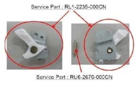ЗИП HP HPI Spare Parts - Front Lock Plate (RL1-2235-000CN) RL1-2235-000CN RL1-2235-000CN