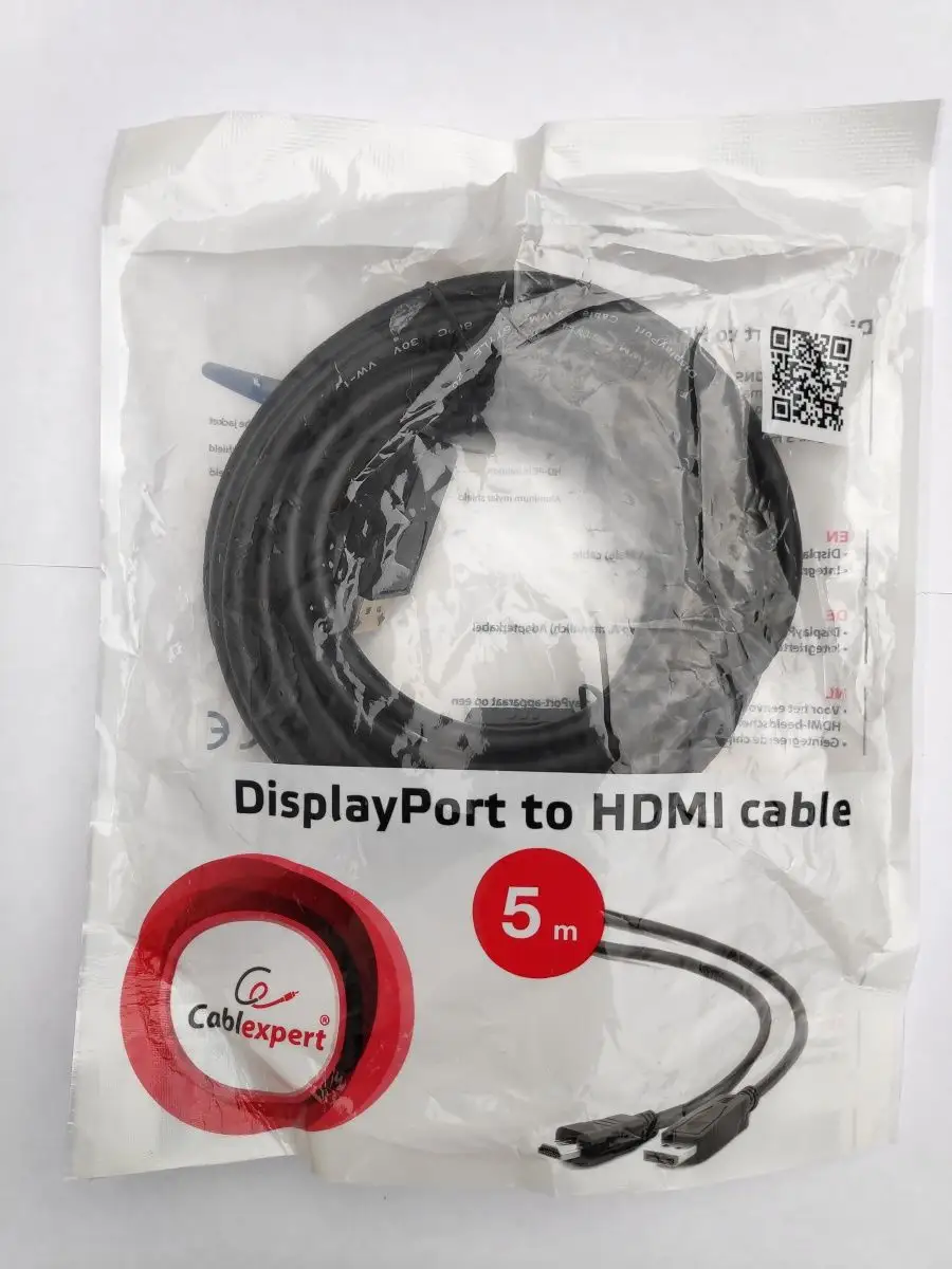 Кабель Cablexpert Кабель (DisplayPort-HDMI, 5м, 20M/19M, черный, экран, пакет) CC-DP-HDMI-5M CC-DP-HDMI-5M #1