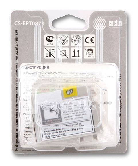 Картридж Cactus струйный CS-EPT0873 пурпурный для Epson Stylus Photo R1900 (13.8мл) CS-EPT0873 CS-EPT0873