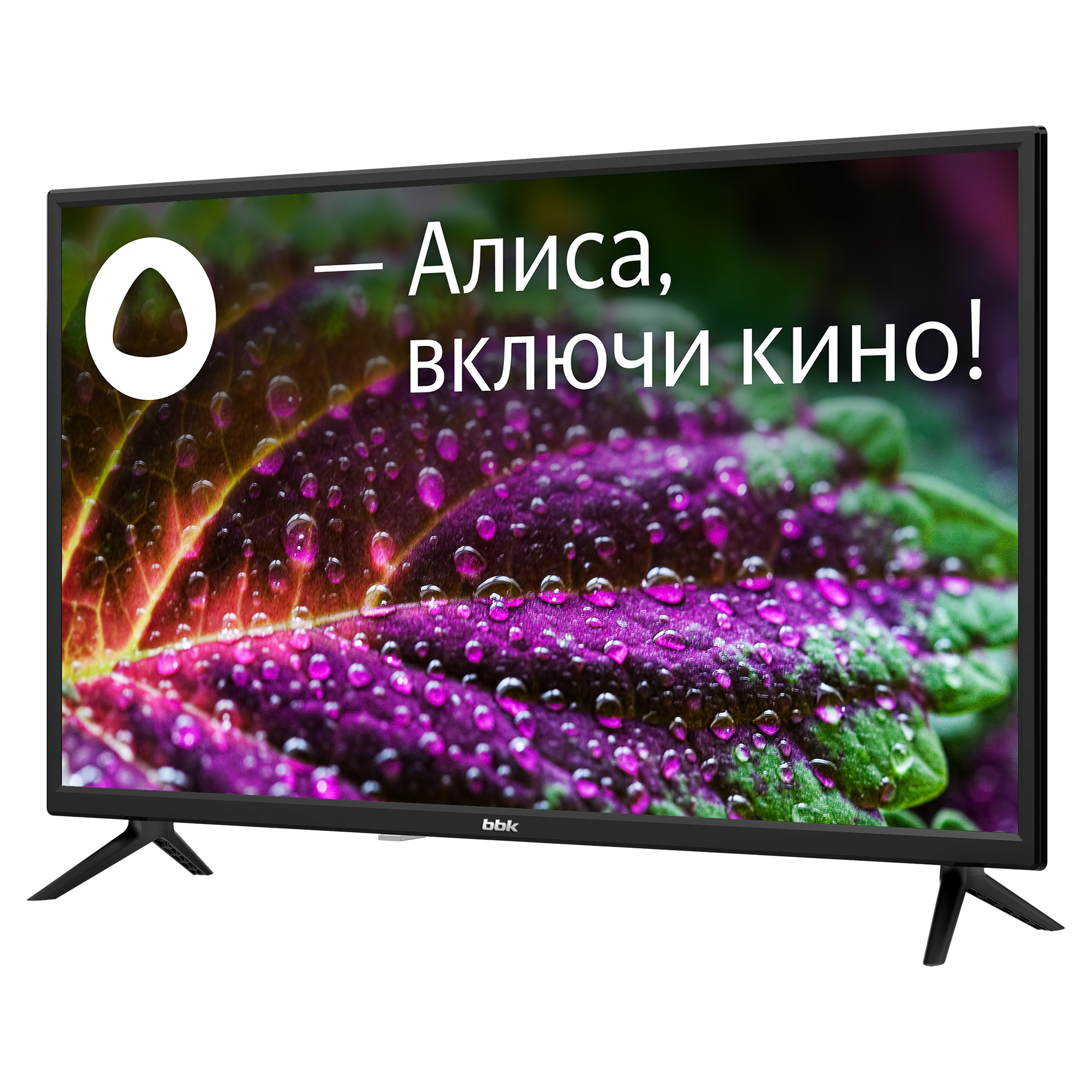 Телевизор BBK 32LEX-7204/TS2C (B) 31.5",Яндекс.ТВ,черный,HD,60Hz,USB,WiFi,Smart 32LEX-7204/TS2C (B) 32LEX-7204/TS2C (B) #4