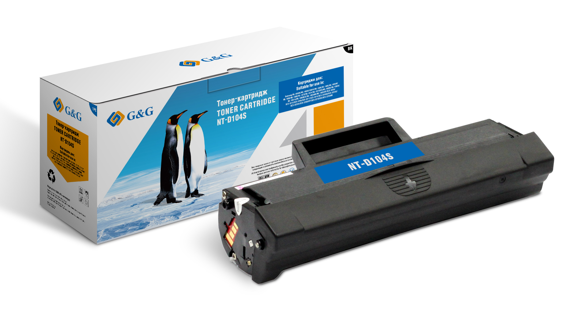 Тонер-картридж G&G для Samsung ML-1660/1661/1665 SCX-3200/3205/3207/3210/3217 (1500стр) NT-D104S NT-D104S