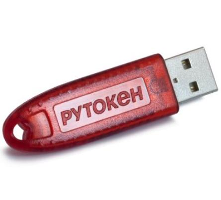 Электронный идентификатор Рутокен S RF (EM) 64КБ 1100-S-64K-EM 1100-S-64K-EM