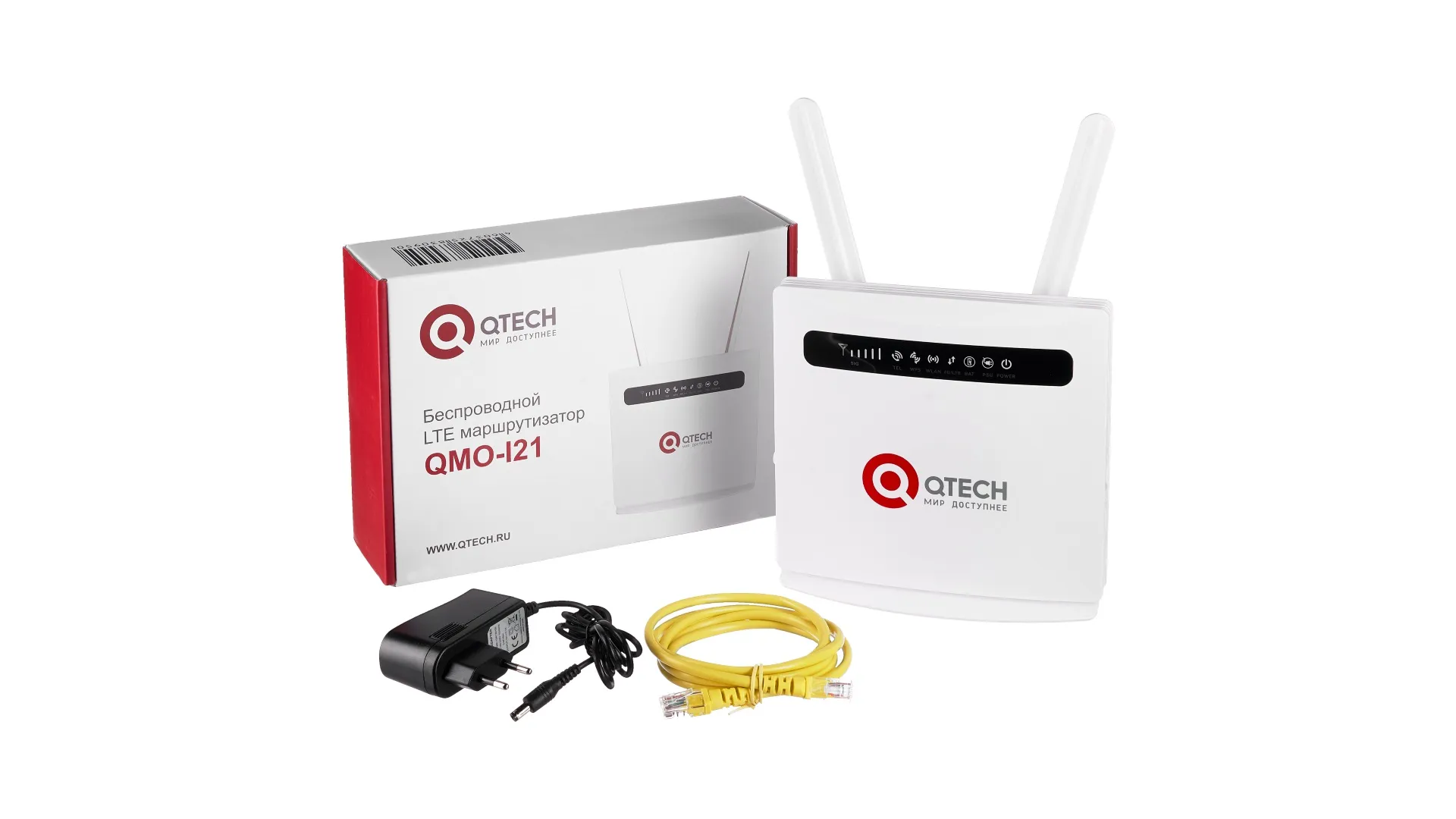 Маршрутизатор Qtech  2.4 ГГц cо встроенным коммутатором 4 порта 10/100BASE-T (LAN), 2 порта FXS, 1 порт USB 2.0, Wi-Fi 802.11 b/g/n, встроенный 3G/4G модуль, внешний БП, 12В DC QMO-I21 QMO-I21