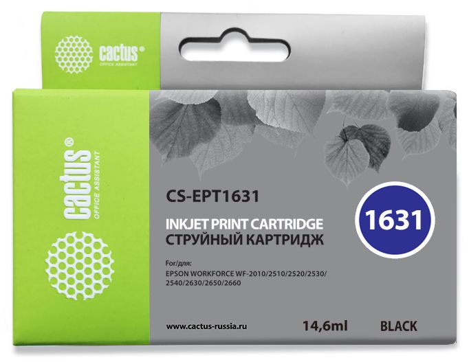 Картридж Cactus струйный CS-EPT1631 черный для Epson WF-2010/2510/2520/2530/2540/2630/2650/2660 (14. CS-EPT1631 CS-EPT1631