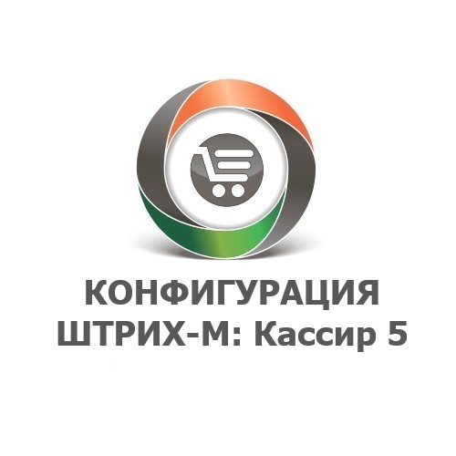 Весы Штрих-М МП 150-20.50 платформенные КГ1Ф1Д1 (Лайт,б/ст) 84244 84244