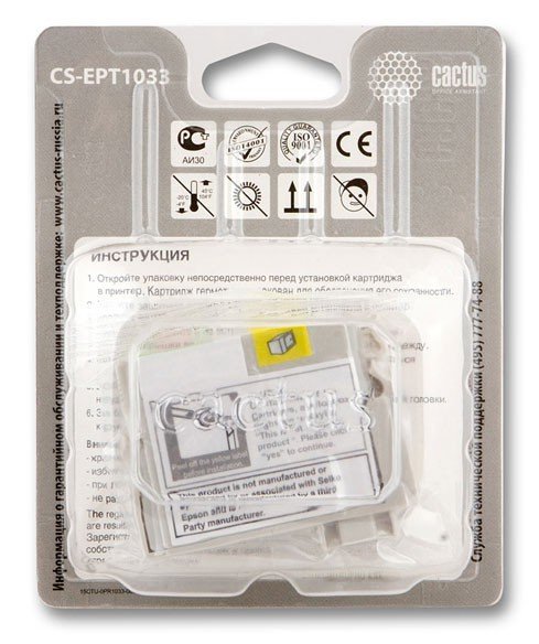 Картридж Cactus струйный CS-EPT1033 пурпурный для Epson Stylus Office T1100/TX510/TX510fn/TX550/TX55 CS-EPT1033 CS-EPT1033