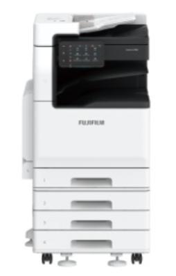 МФУ Fujifilm Apeos  1T (А3, цветной, 20 стр/мин, дуплекс/USB, Wi-Fi, Ethernet/лотки/RADF) + 1T box C2060CPS C2060CPS