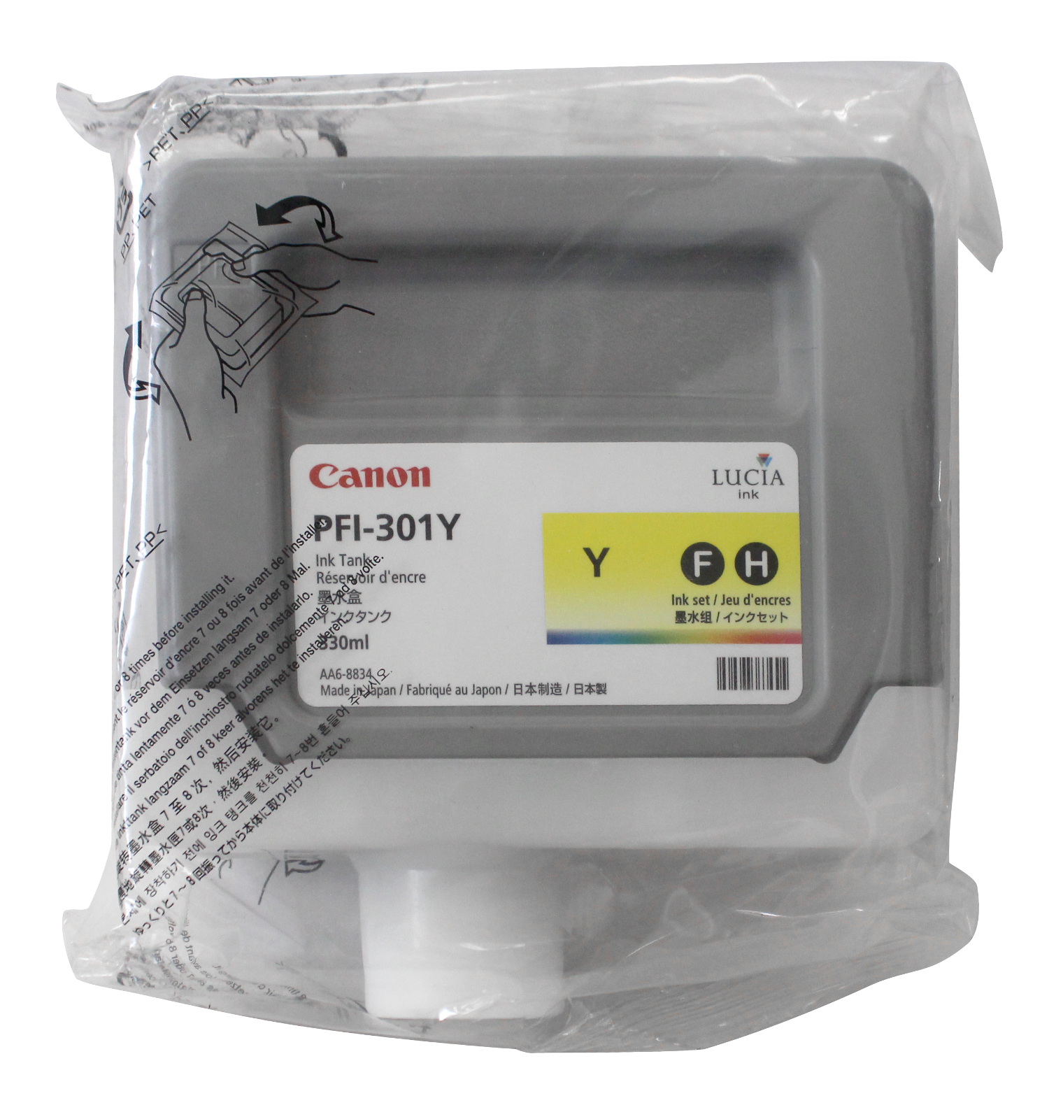 Картридж PFI-306Y yellow (желтый) для imagePROGRAF 8400/9400S/9400/8300S PFI-306Y #2