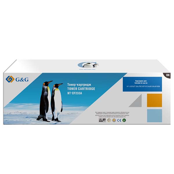 Тонер-картридж G&G совместимый для HP LaserJet Ultra M106w MFP M134a/M134fn (2300стр) NT-CF233A NT-CF233A