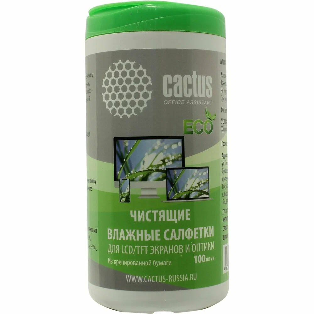 Салфетки Cactus  для экранов и оптики туба 100шт влажных CS-1001PE CS-1001PE #4