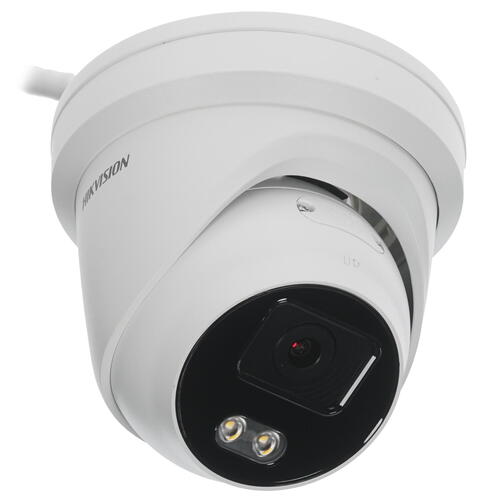 Видеокамера IP Hikvision DS-2CD2327G1-L (6mm) 2Мп уличная с LED-подсветкой до 30м DS-2CD2327G1-L (6mm) DS-2CD2327G1-L (6mm)