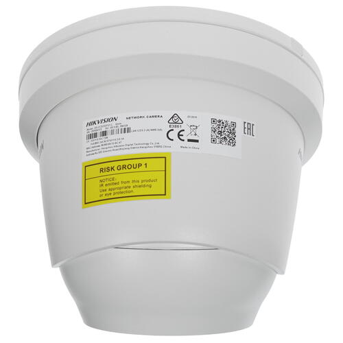Видеокамера IP Hikvision DS-2CD2327G1-L (6mm) 2Мп уличная с LED-подсветкой до 30м DS-2CD2327G1-L (6mm) DS-2CD2327G1-L (6mm)