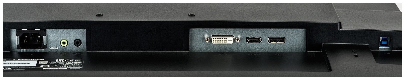 Монитор Iiyama 27" ProLite(черный)( B2791QSU-B1) B2791QSU-B1 #8