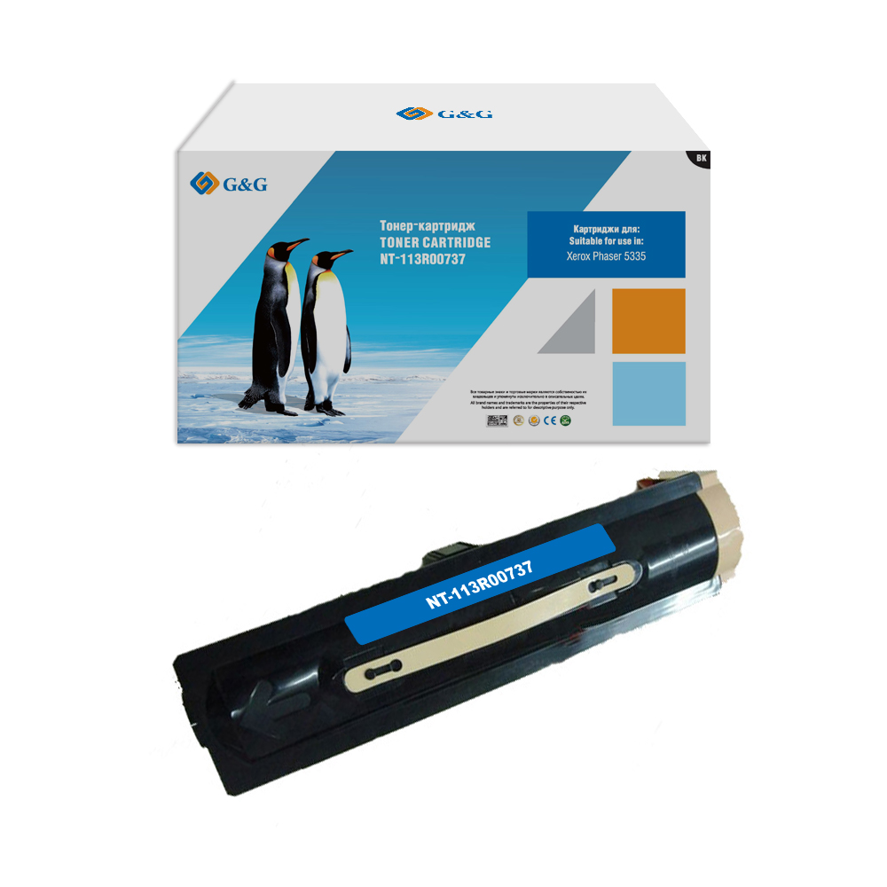 Тонер-картридж G&G для Xerox Phaser 5335 (10000стр) NT-113R00737 NT-113R00737 #2