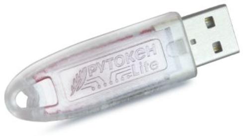 Электронный идентификатор Рутокен Lite RF (MF) 64КБ 1000-Lite-64K-MF 1000-Lite-64K-MF