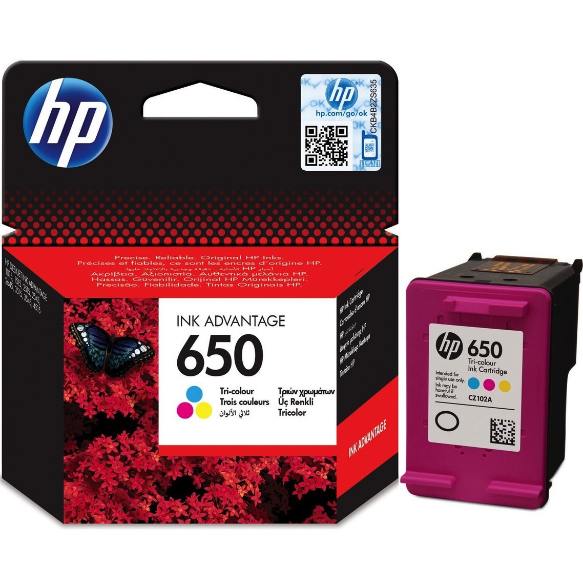 Картридж HP №650, для DeskJet IA 2515/2516, color (CZ102AE) CZ102AE