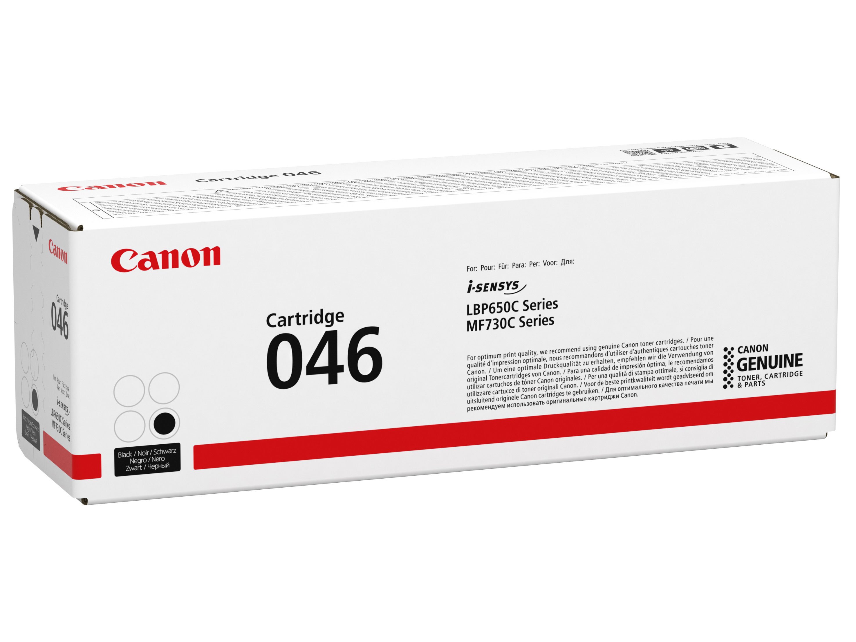 Тонер-картридж Canon CRG 046 BK черный для Canon MF 73..LBP 65.. (2200 стр.) 1250C002 1250C002 #5