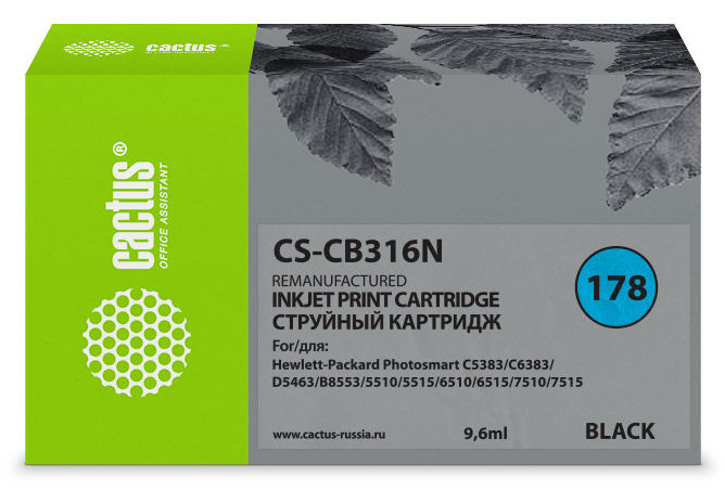 Картридж Cactus струйный CS-CB316N №178 черный для HP PS B8553/C5383/C6383/D5463/5510 (9.6мл) CS-CB316N CS-CB316N