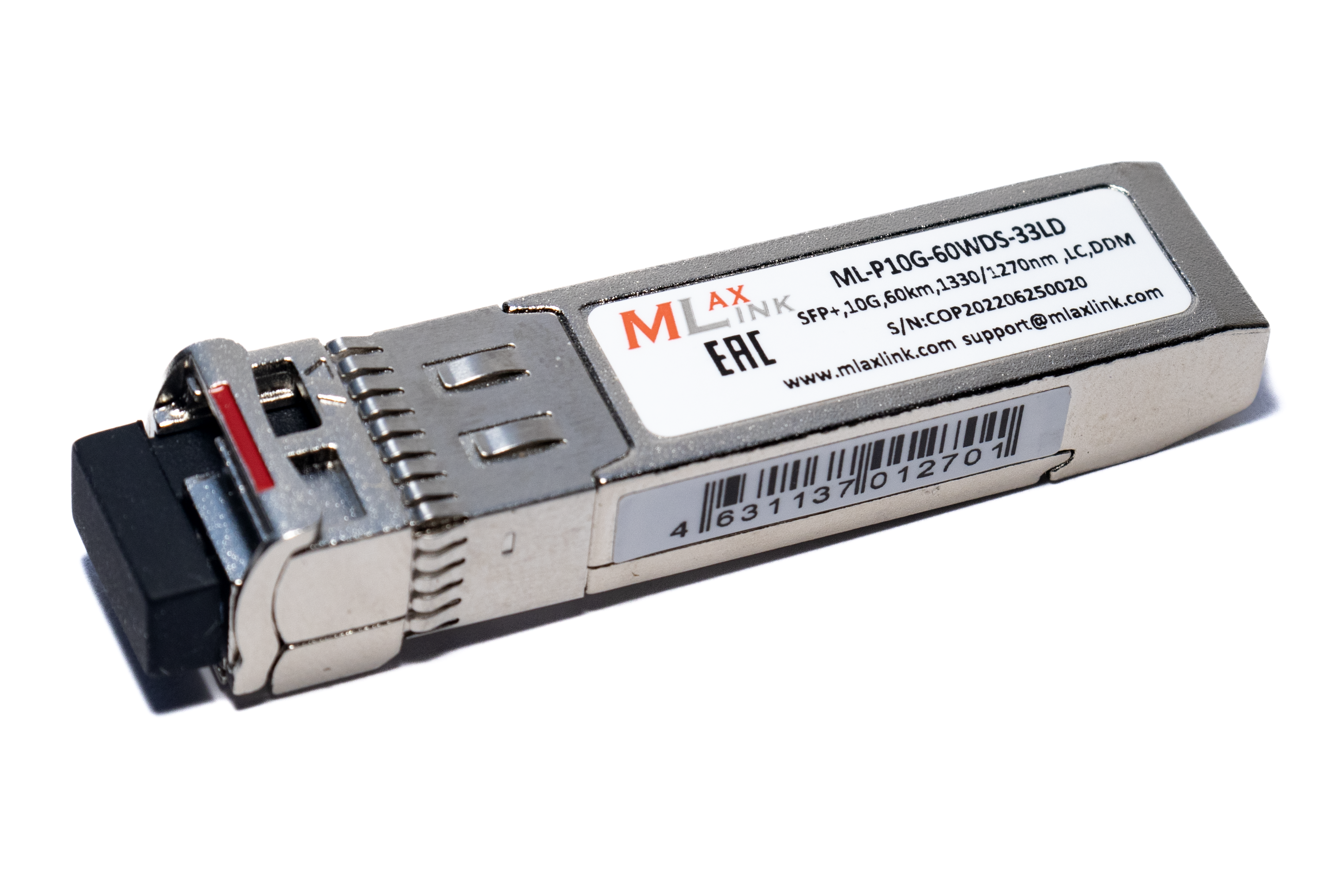 Модуль MlaxLink оптический одноволоконный SFP+ WDM, 10Гбит/с, 60км, 1330/1270нм, LC, DDM, HP Compatible ML-P10G-60WDS-33LD/HP ML-P10G-60WDS-33LD/HP