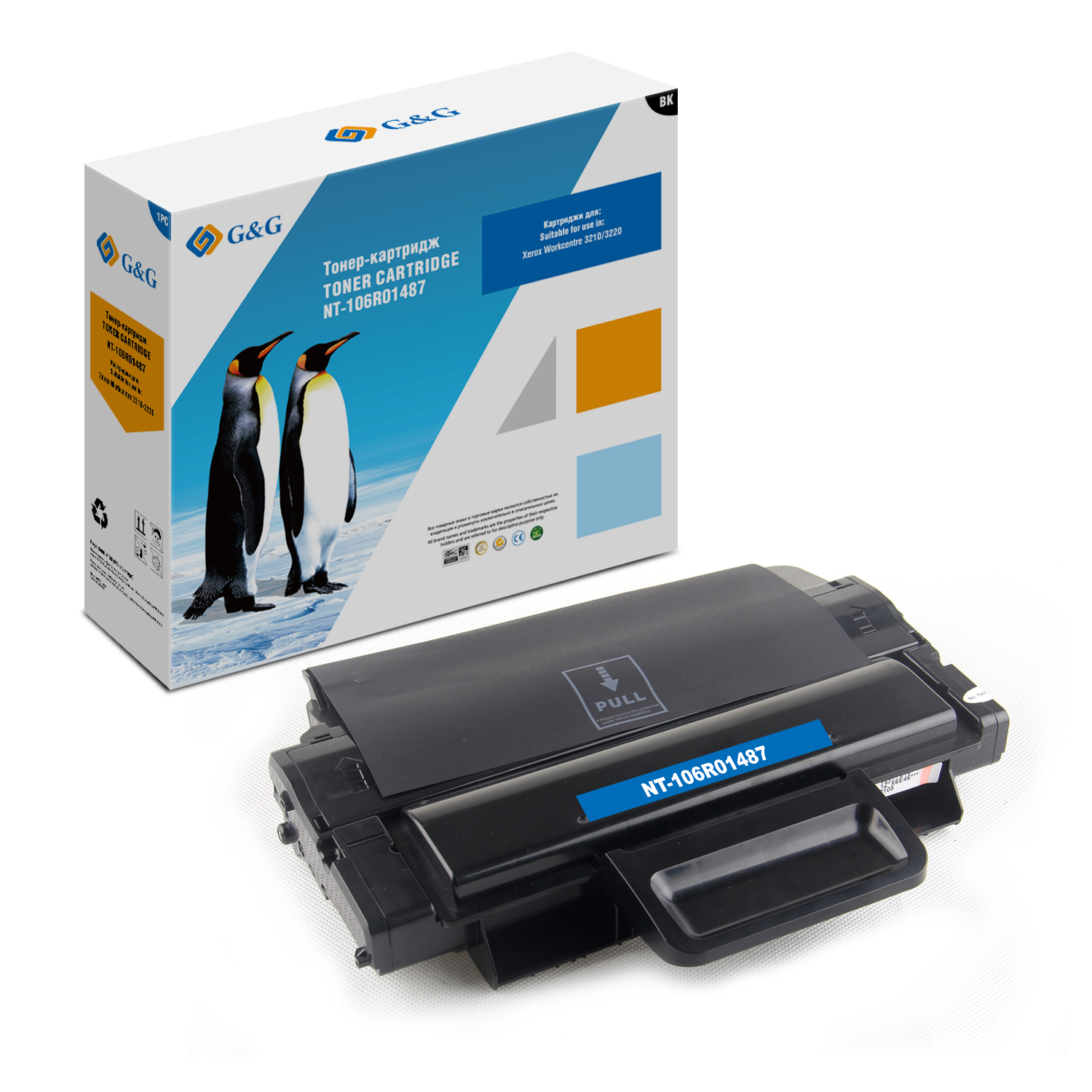 Тонер-картридж G&G для Xerox WorkCentre 3210/3220 (4100стр) NT-106R01487 NT-106R01487