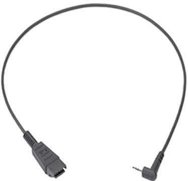 Кабель интерфейсный Zebra 25-124387-02R ADAPTER CABLE 2.5MM PLUG 25-124387-02R 25-124387-02R