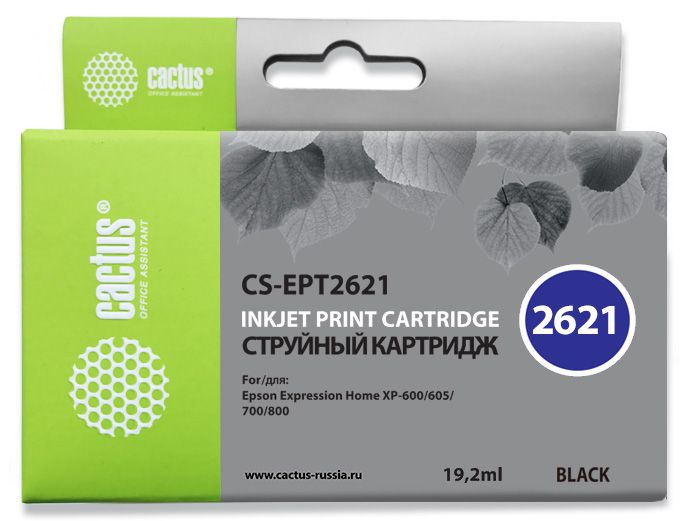 Картридж Cactus струйный CS-EPT2621 черный для Epson Expression Home XP-600/605/700/800 (14мл) CS-EPT2621 CS-EPT2621