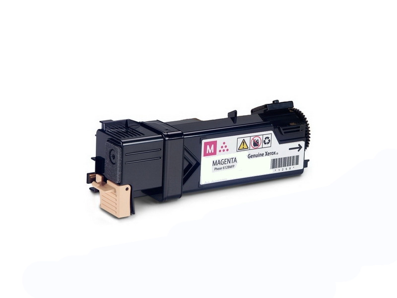 Картридж Xerox лазерный желтый (2500стр.) для Xerox Ph 6128 106R01458 106R01458 #3