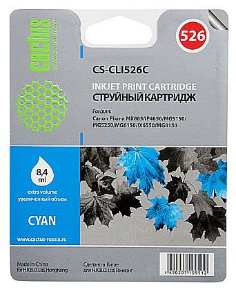 Картридж Cactus струйный CS-CLI526С голубой для Canon PIXMA iP4850/MG5250/MG5150/iX6550/MX885 (500ст CS-CLI526С CS-CLI526С